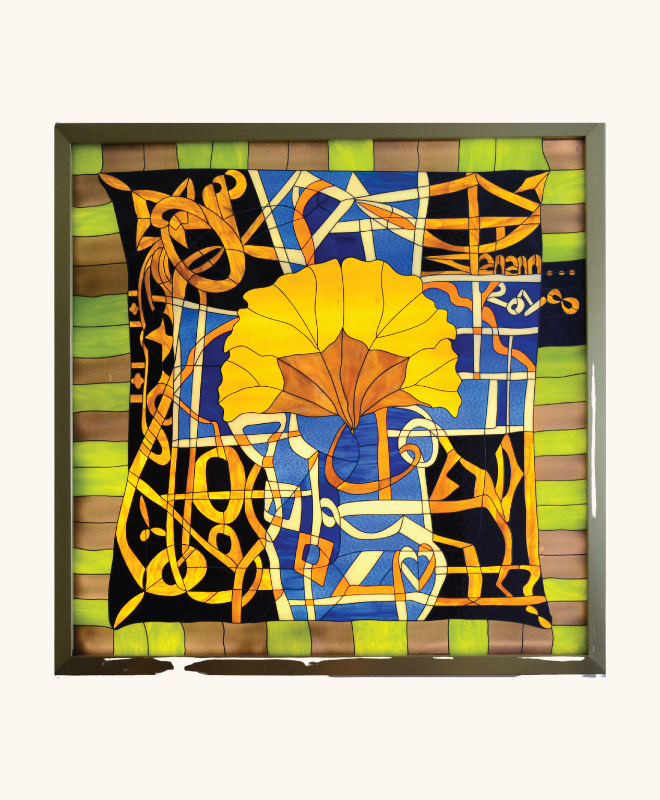 THE FLOATING GINKGO LEAF