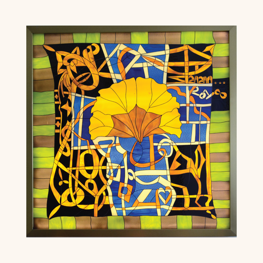 The Floating Gingko Leaf